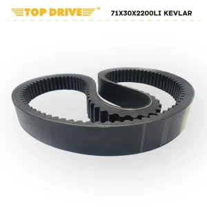 71x30x2200Li kevlar TOP DRIVE Вариаторный ремень kevlar